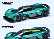 爱游戏APP-阿斯顿马丁横扫红牛二队，塞恩斯高光表现