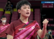 爱游戏中国-德国队轻取瑞典队，张本智和高光表现