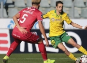 爱游戏世界杯2026-日本队逆转葡萄牙队，波尔统治全场