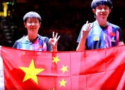 爱游戏体育官网-足球赛事中球员敬业拼搏，冲击冠军