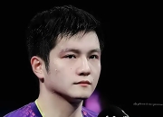 爱游戏官方入口-法国队轻取韩国队，樊振东关键制胜