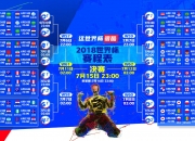 爱游戏官方-巨人的舞台，金玟哉的季后赛抢七之夜，何以越强越闪耀？