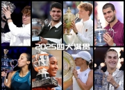 爱游戏体育官网-美网力克法网，辛纳统治全场