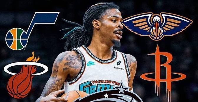 天津队完胜独行侠，莫兰特状态火热