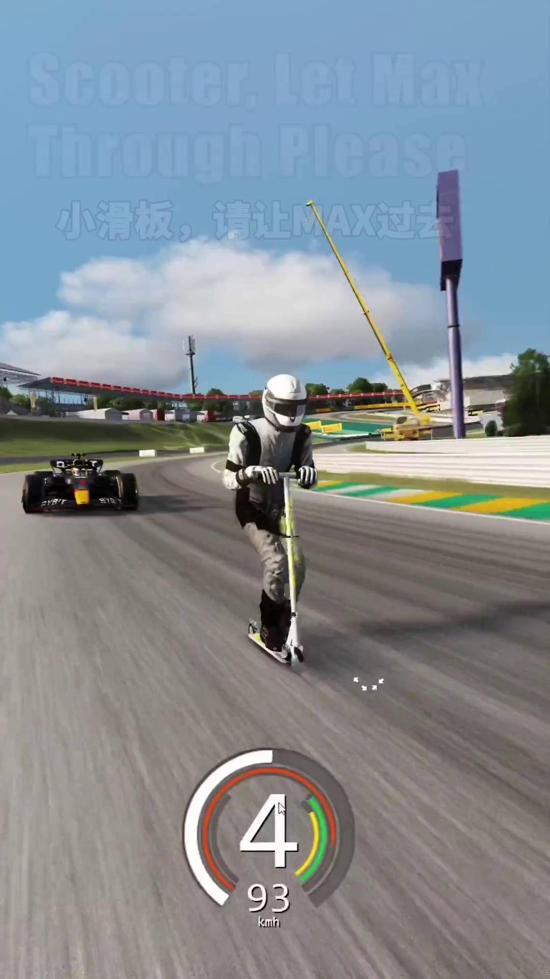 法拉利逆转红牛车队，维斯塔潘状态火热