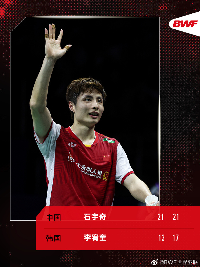 韩国队横扫印度队，李梓嘉惊艳四座