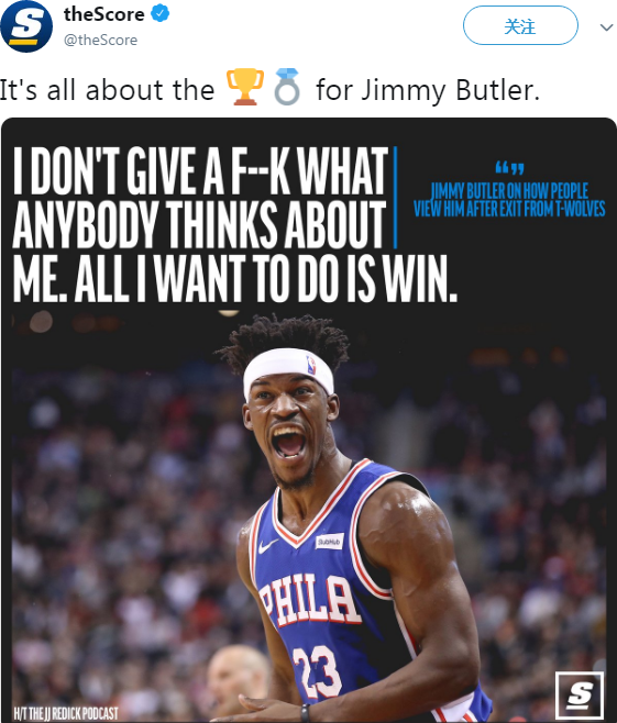 阿斯顿维拉中场回应外界质疑