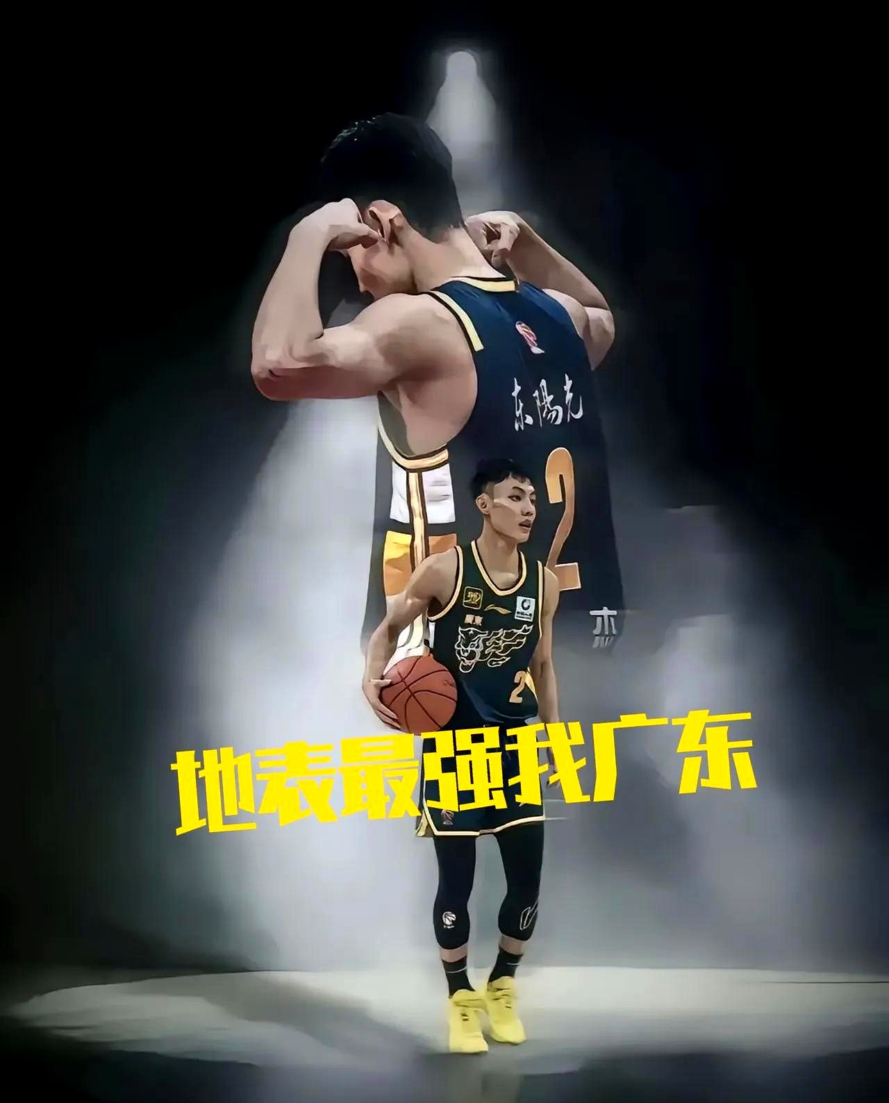 广东队豪取七连胜,稳坐榜首 广东队豪取七连胜,稳坐榜首